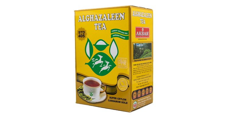 Loose Cardamom Tea Pack 500g 3D